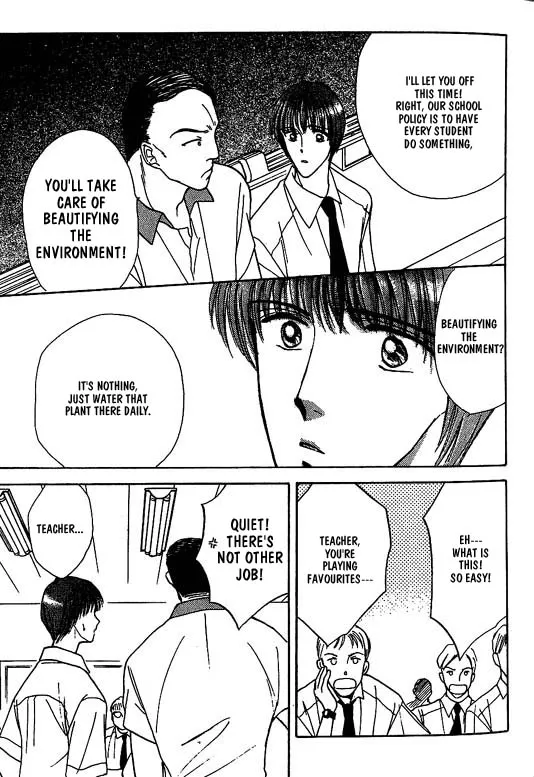 Read Koisuru Ikimono chapter 3 image 17 on Lezhin