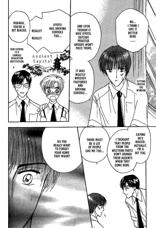 Read Koisuru Ikimono chapter 3 image 20 on Lezhin