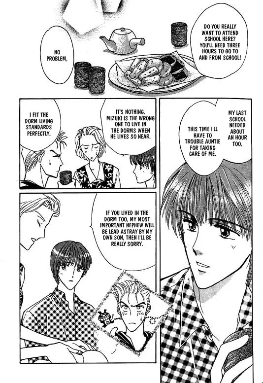 Read Koisuru Ikimono chapter 3 image 3 on Lezhin