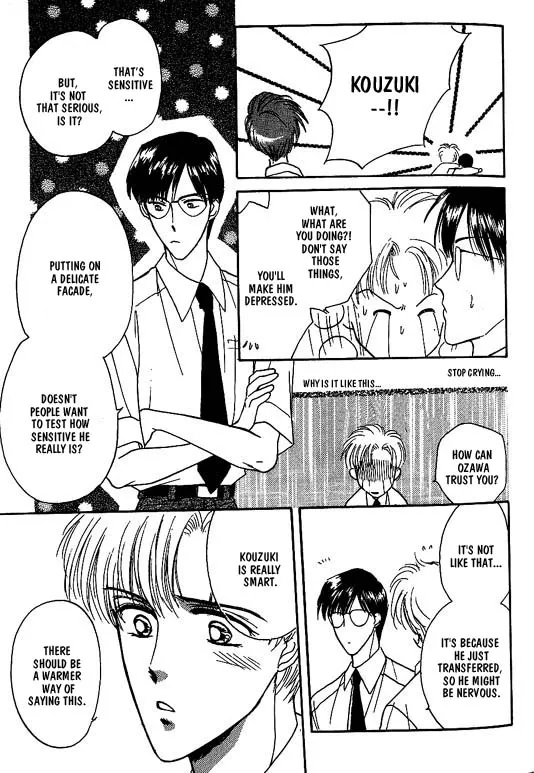 Read Koisuru Ikimono chapter 4 image 1 on Lezhin