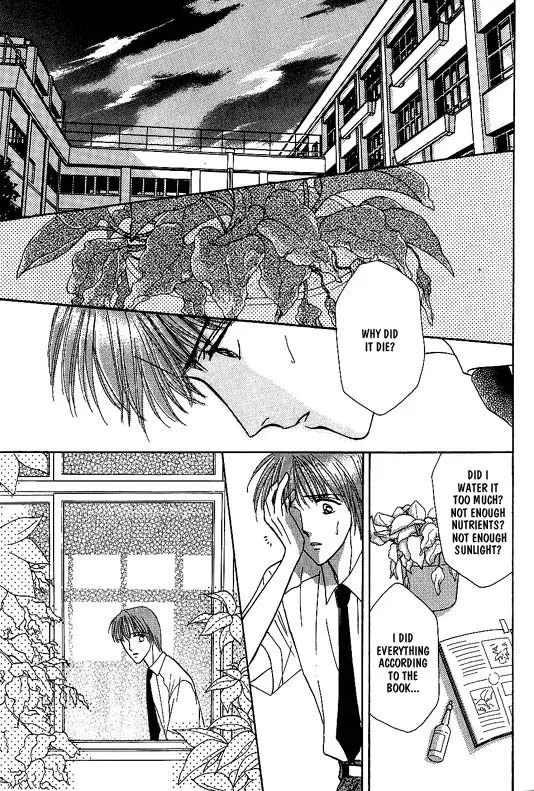 Read Koisuru Ikimono chapter 4 image 11 on Lezhin