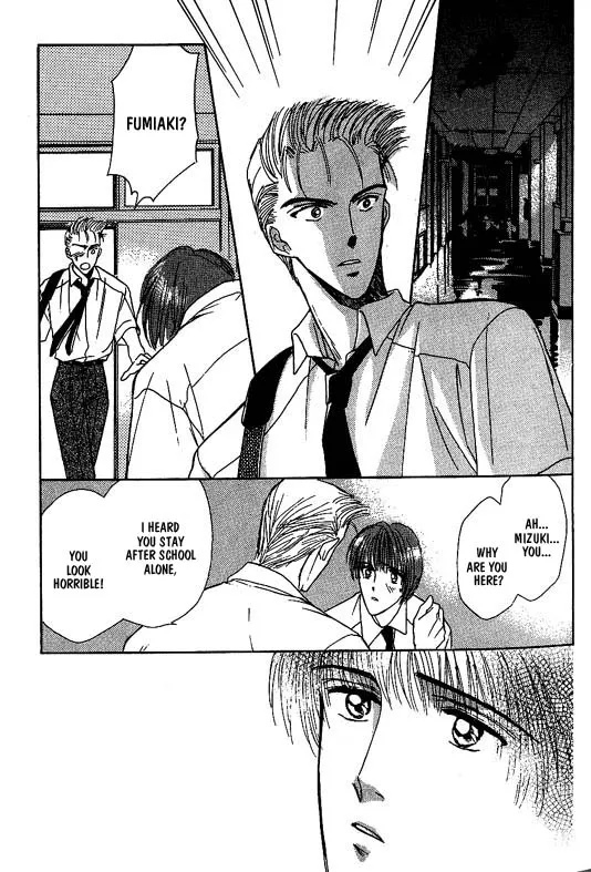 Read Koisuru Ikimono chapter 4 image 13 on Lezhin