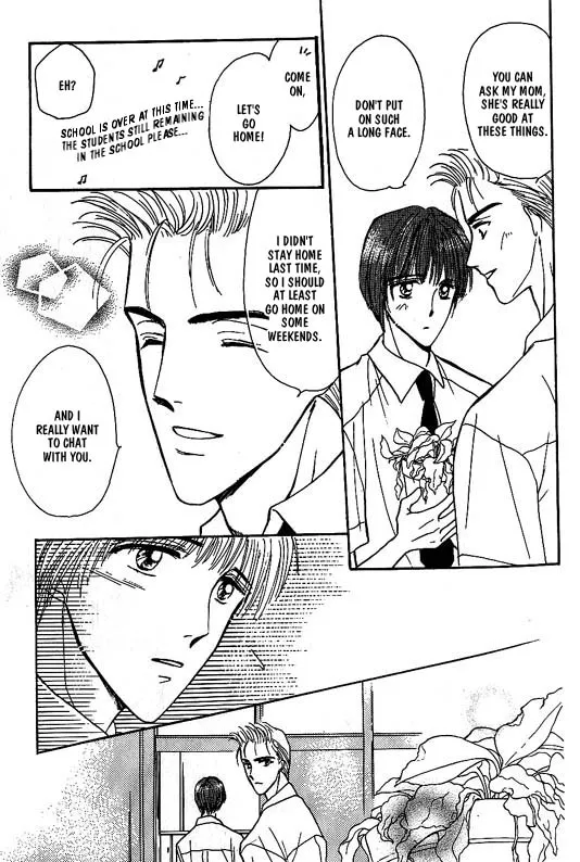 Read Koisuru Ikimono chapter 4 image 15 on Lezhin