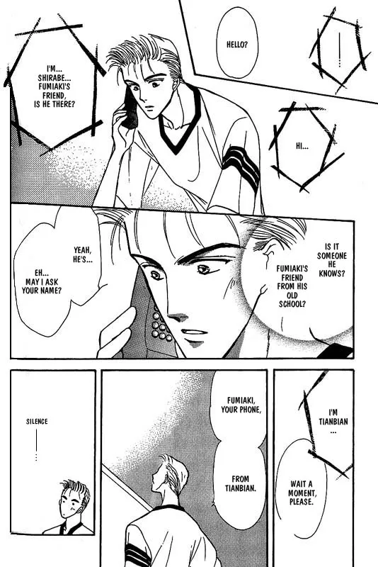 Read Koisuru Ikimono chapter 4 image 18 on Lezhin