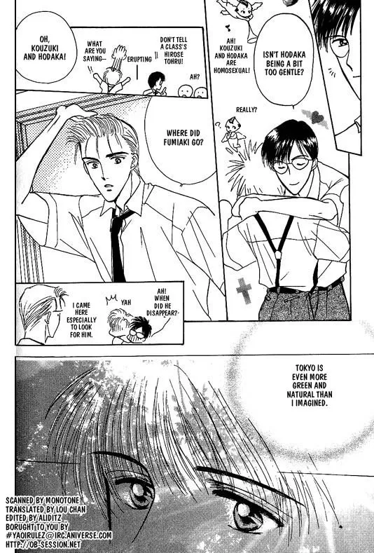 Read Koisuru Ikimono chapter 4 image 2 on Lezhin