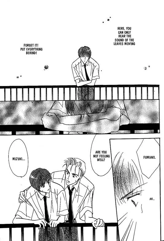 Read Koisuru Ikimono chapter 4 image 3 on Lezhin