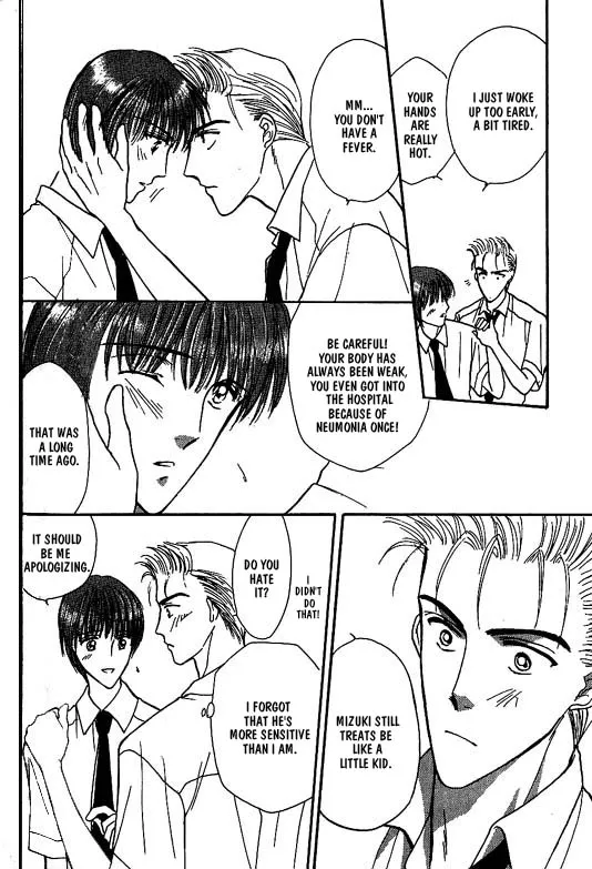 Read Koisuru Ikimono chapter 4 image 4 on Lezhin
