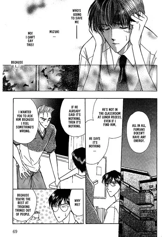 Read Koisuru Ikimono chapter 4 image 7 on Lezhin