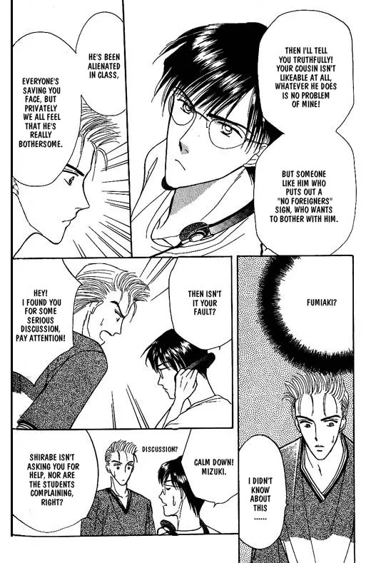 Read Koisuru Ikimono chapter 4 image 8 on Lezhin