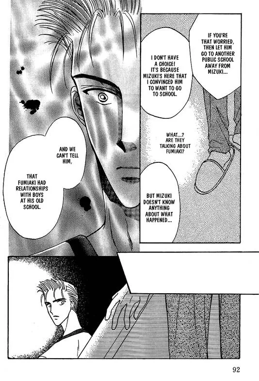 Read Koisuru Ikimono chapter 5 image 10 on Lezhin