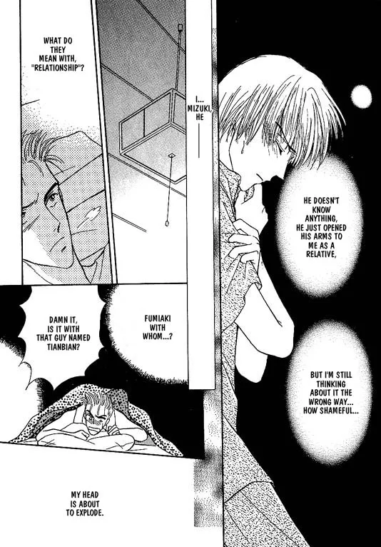 Read Koisuru Ikimono chapter 5 image 13 on Lezhin