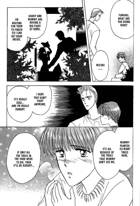 Read Koisuru Ikimono chapter 5 image 15 on Lezhin