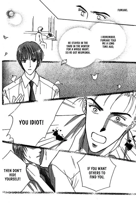 Read Koisuru Ikimono chapter 5 image 16 on Lezhin