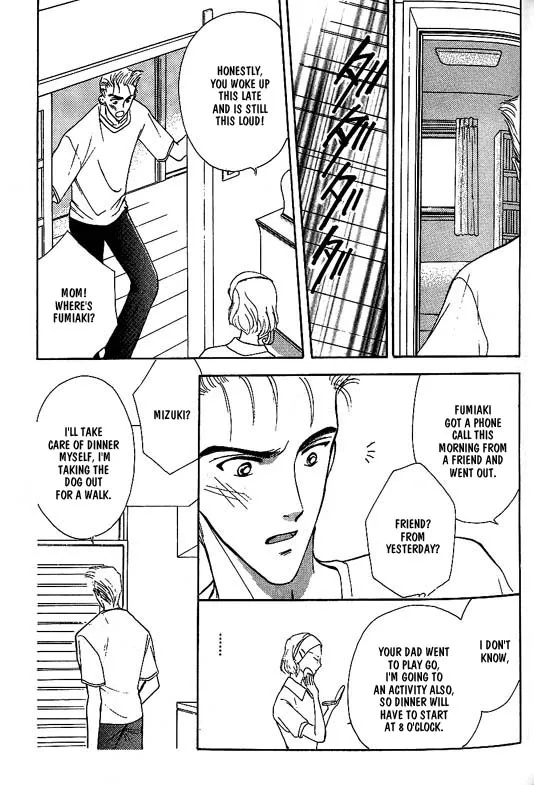 Read Koisuru Ikimono chapter 5 image 19 on Lezhin
