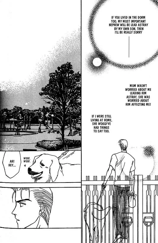 Read Koisuru Ikimono chapter 5 image 20 on Lezhin