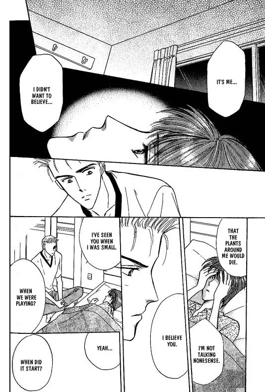 Read Koisuru Ikimono chapter 5 image 4 on Lezhin