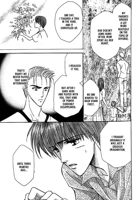 Read Koisuru Ikimono chapter 5 image 5 on Lezhin