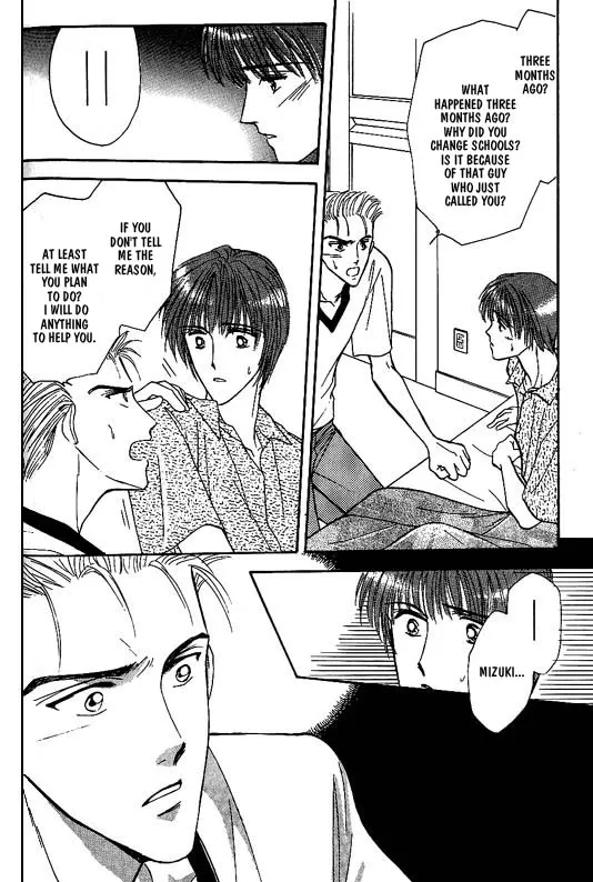 Read Koisuru Ikimono chapter 5 image 6 on Lezhin