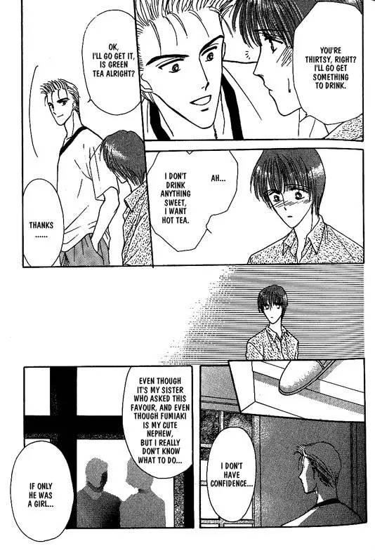 Read Koisuru Ikimono chapter 5 image 9 on Lezhin