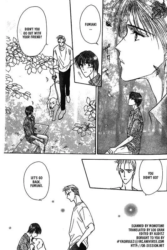 Read Koisuru Ikimono chapter 6 image 1 on Lezhin
