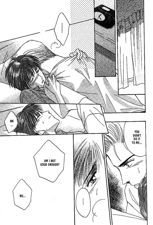 Read Koisuru Ikimono chapter 6 image 11 on Lezhin
