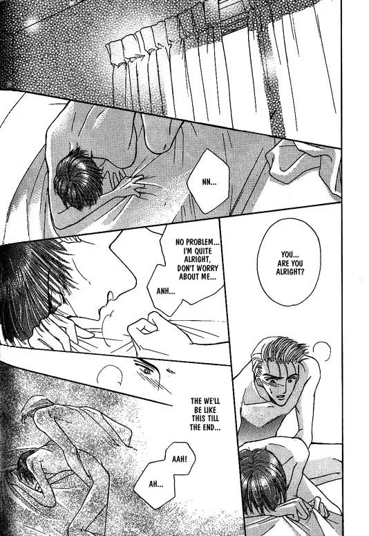 Read Koisuru Ikimono chapter 6 image 14 on Lezhin