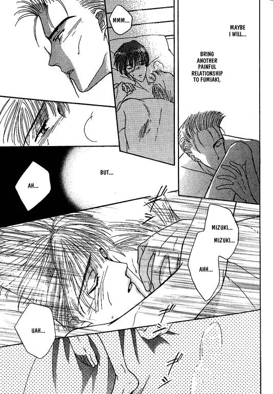Read Koisuru Ikimono chapter 6 image 17 on Lezhin