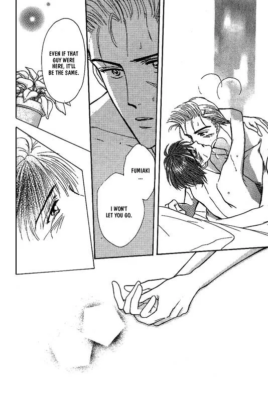 Read Koisuru Ikimono chapter 6 image 18 on Lezhin