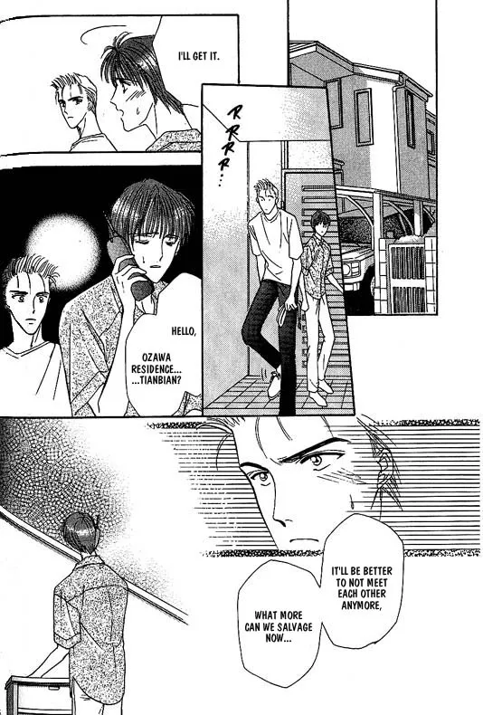 Read Koisuru Ikimono chapter 6 image 2 on Lezhin