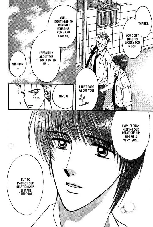 Read Koisuru Ikimono chapter 6 image 20 on Lezhin