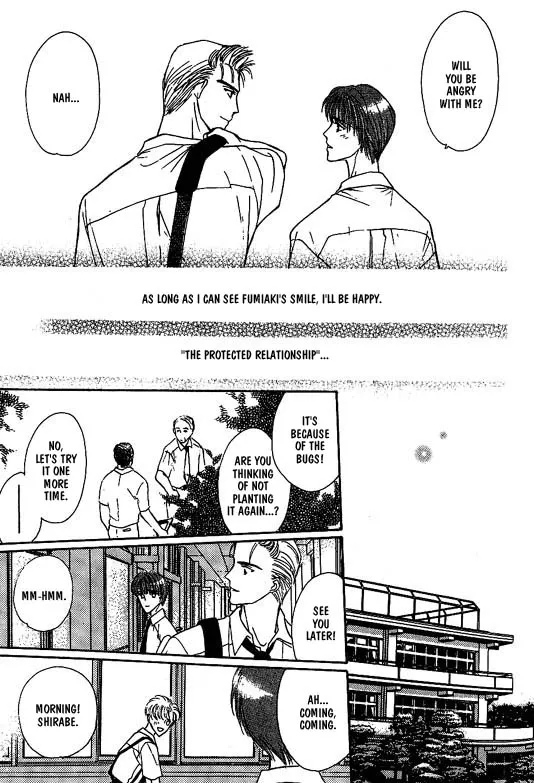 Read Koisuru Ikimono chapter 6 image 21 on Lezhin