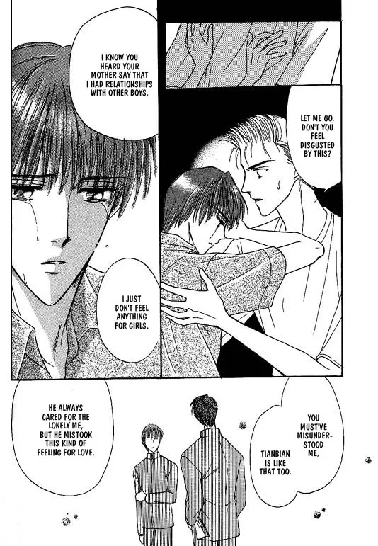 Read Koisuru Ikimono chapter 6 image 6 on Lezhin