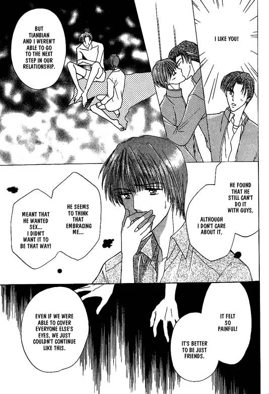 Read Koisuru Ikimono chapter 6 image 7 on Lezhin