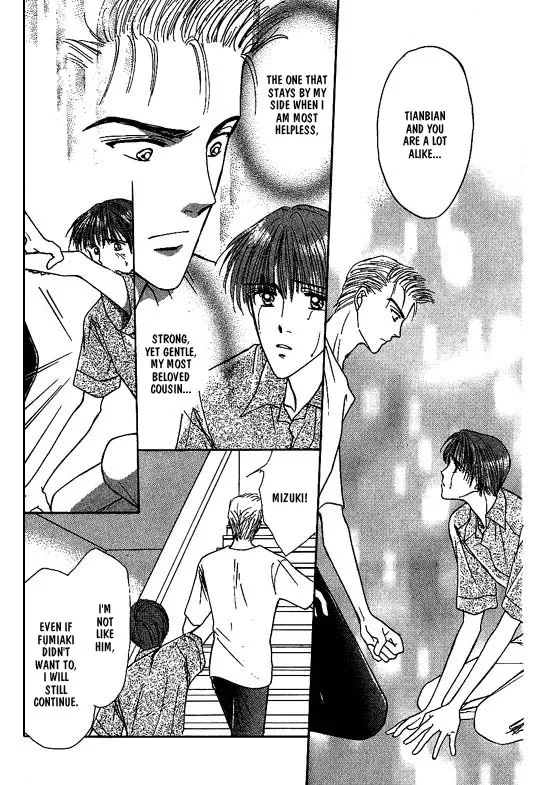 Read Koisuru Ikimono chapter 6 image 8 on Lezhin