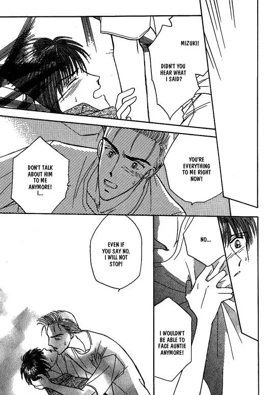 Read Koisuru Ikimono chapter 6 image 9 on Lezhin