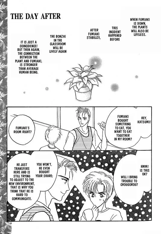 Read Koisuru Ikimono chapter 7 image 1 on Lezhin