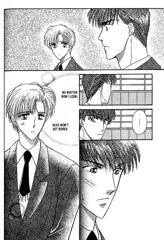 Read Koisuru Ikimono chapter 7 image 10 on Lezhin