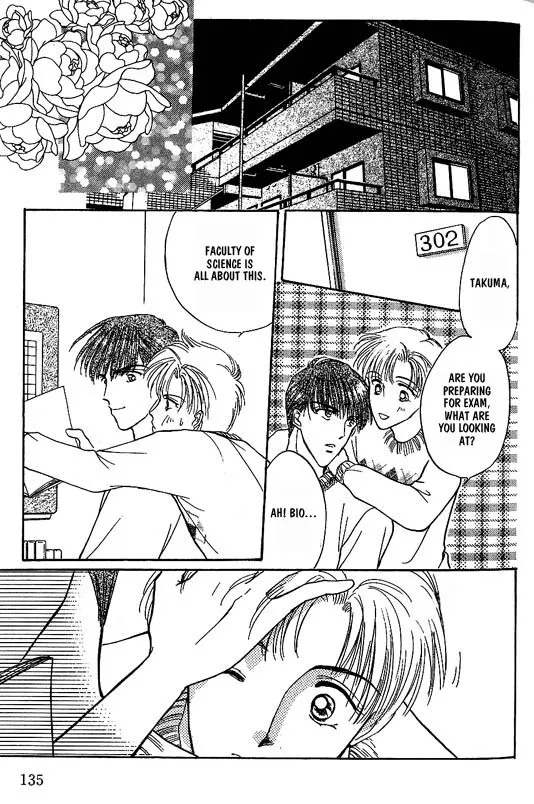 Read Koisuru Ikimono chapter 7 image 11 on Lezhin