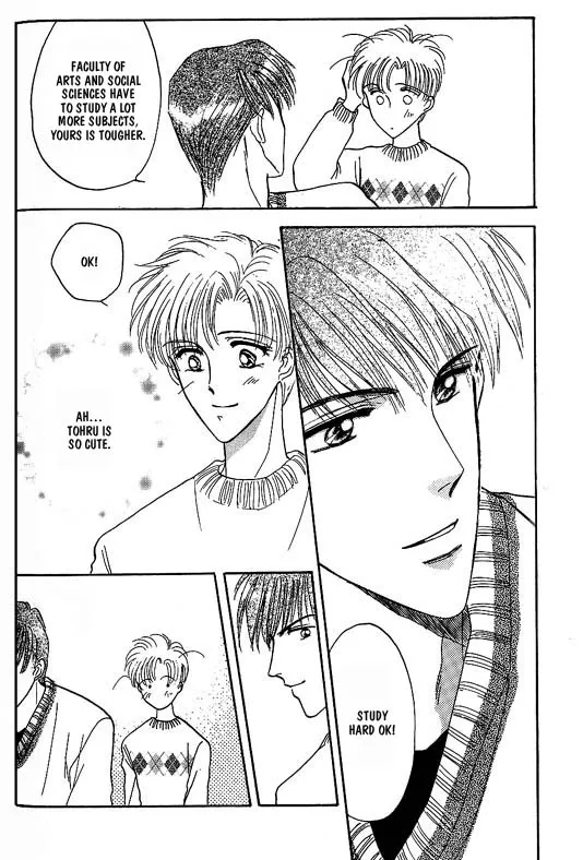 Read Koisuru Ikimono chapter 7 image 12 on Lezhin