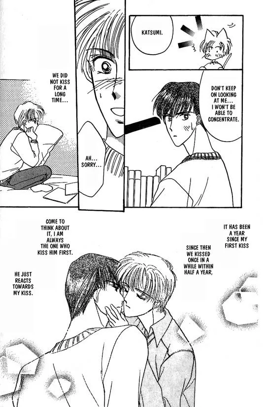 Read Koisuru Ikimono chapter 7 image 14 on Lezhin
