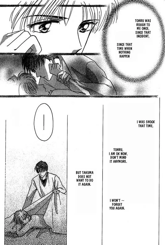 Read Koisuru Ikimono chapter 7 image 15 on Lezhin