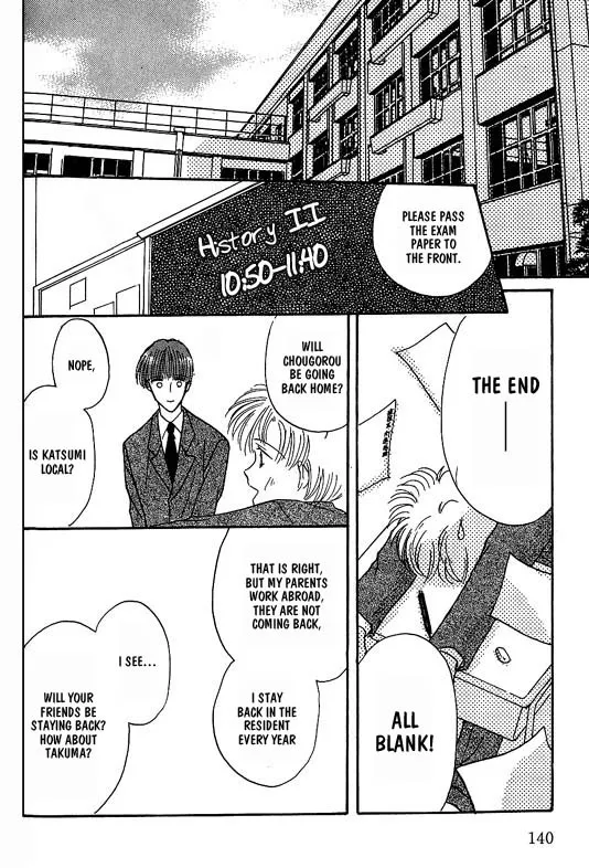 Read Koisuru Ikimono chapter 7 image 16 on Lezhin