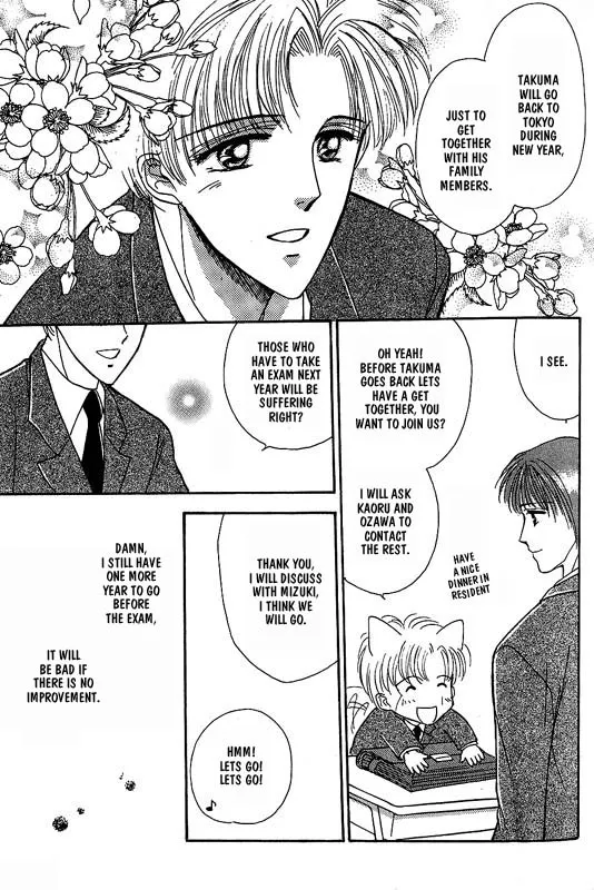 Read Koisuru Ikimono chapter 7 image 17 on Lezhin