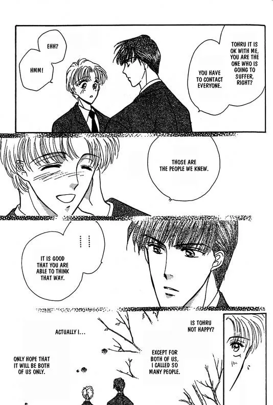 Read Koisuru Ikimono chapter 7 image 19 on Lezhin