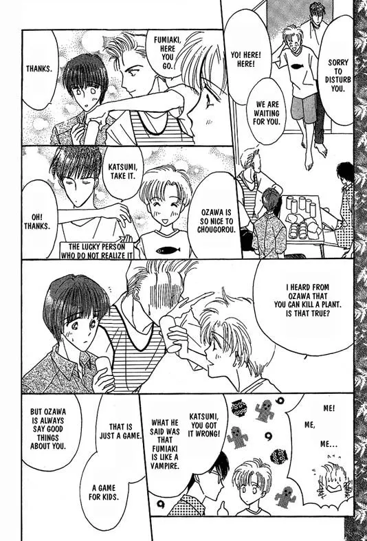 Read Koisuru Ikimono chapter 7 image 2 on Lezhin