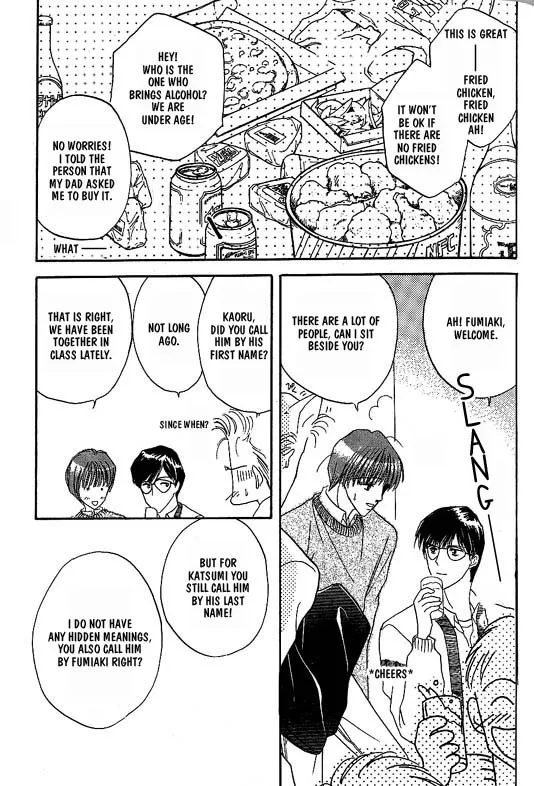 Read Koisuru Ikimono chapter 7 image 21 on Lezhin