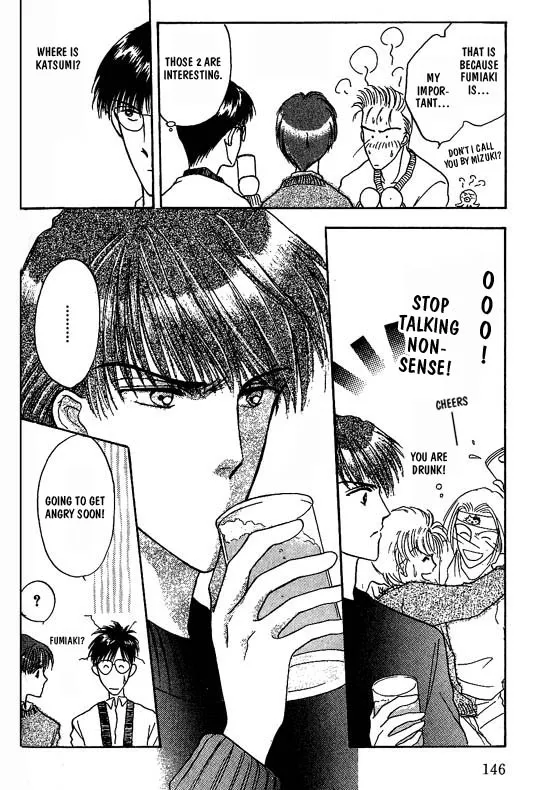 Read Koisuru Ikimono chapter 7 image 22 on Lezhin