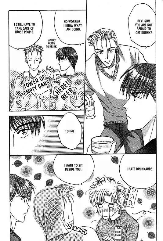 Read Koisuru Ikimono chapter 7 image 23 on Lezhin
