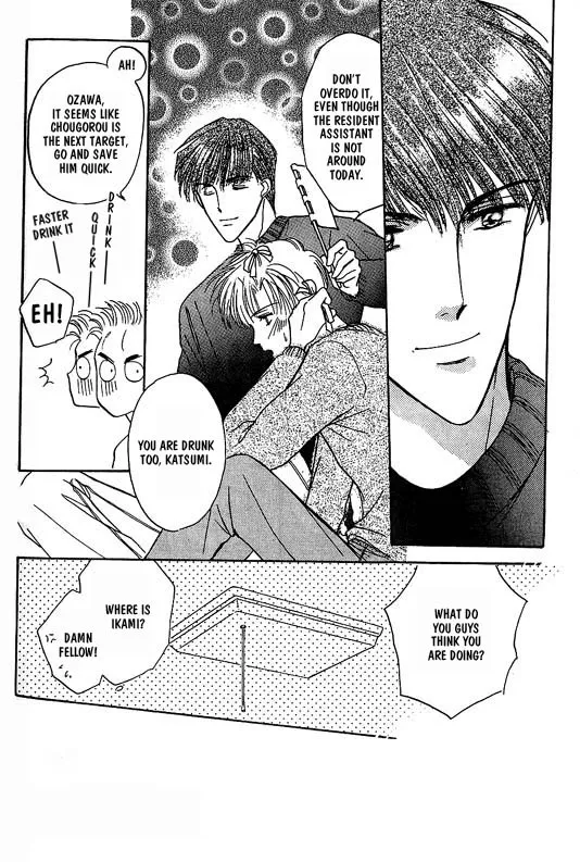 Read Koisuru Ikimono chapter 7 image 24 on Lezhin