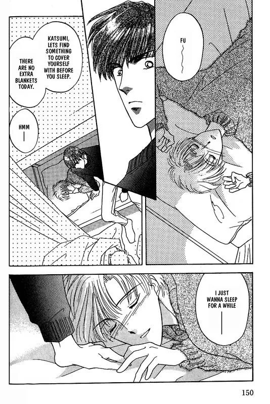 Read Koisuru Ikimono chapter 7 image 26 on Lezhin